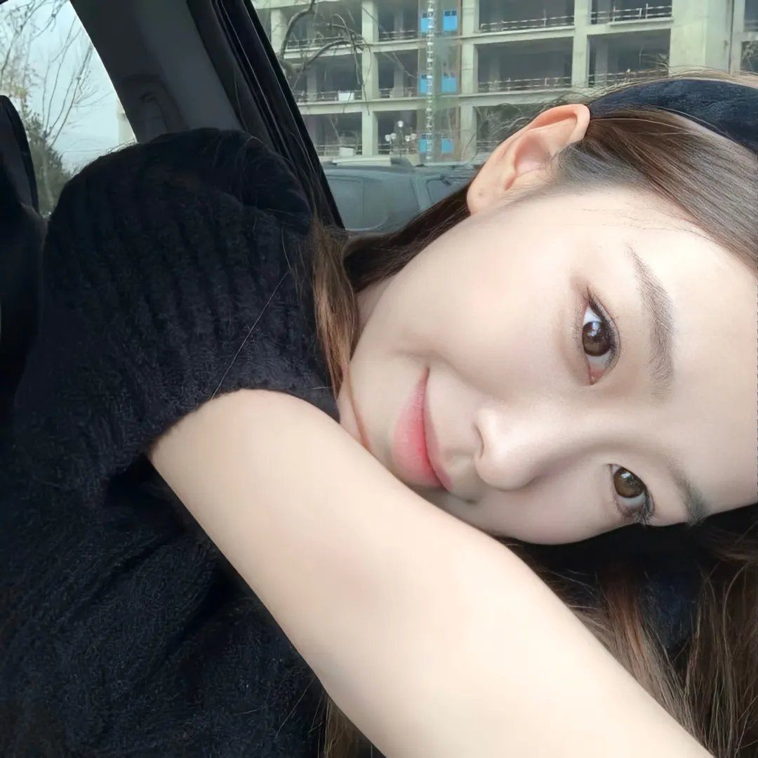 你的幸运日